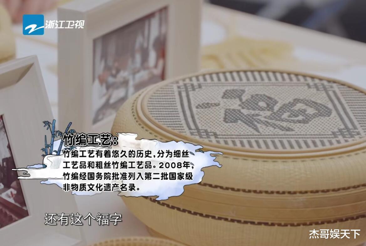 吴彤|《青春环游记3》首播有主题有笑点，但更多的是观众对吴彤的误解