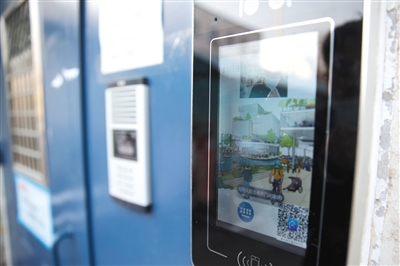 深度调研 人脸识别滥用现象调查:近半测评APP人脸识别未单独征求用户意见