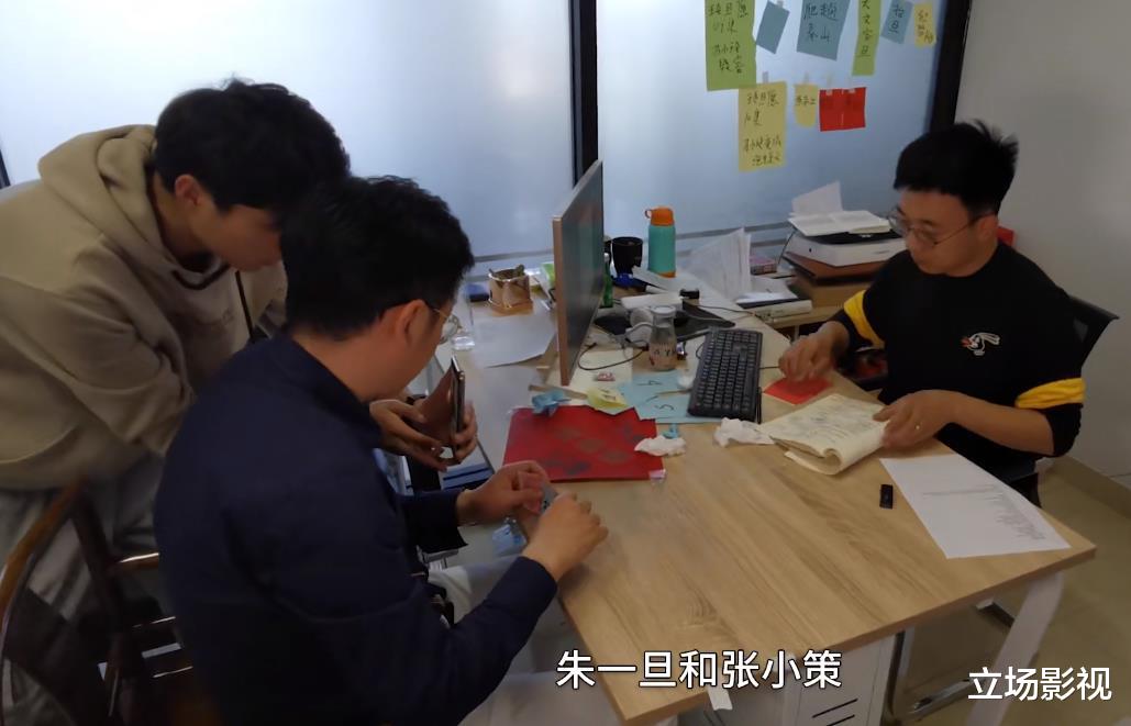 朱一旦|回不去的“劳力士”，枯燥老板“朱一旦”的崩塌史