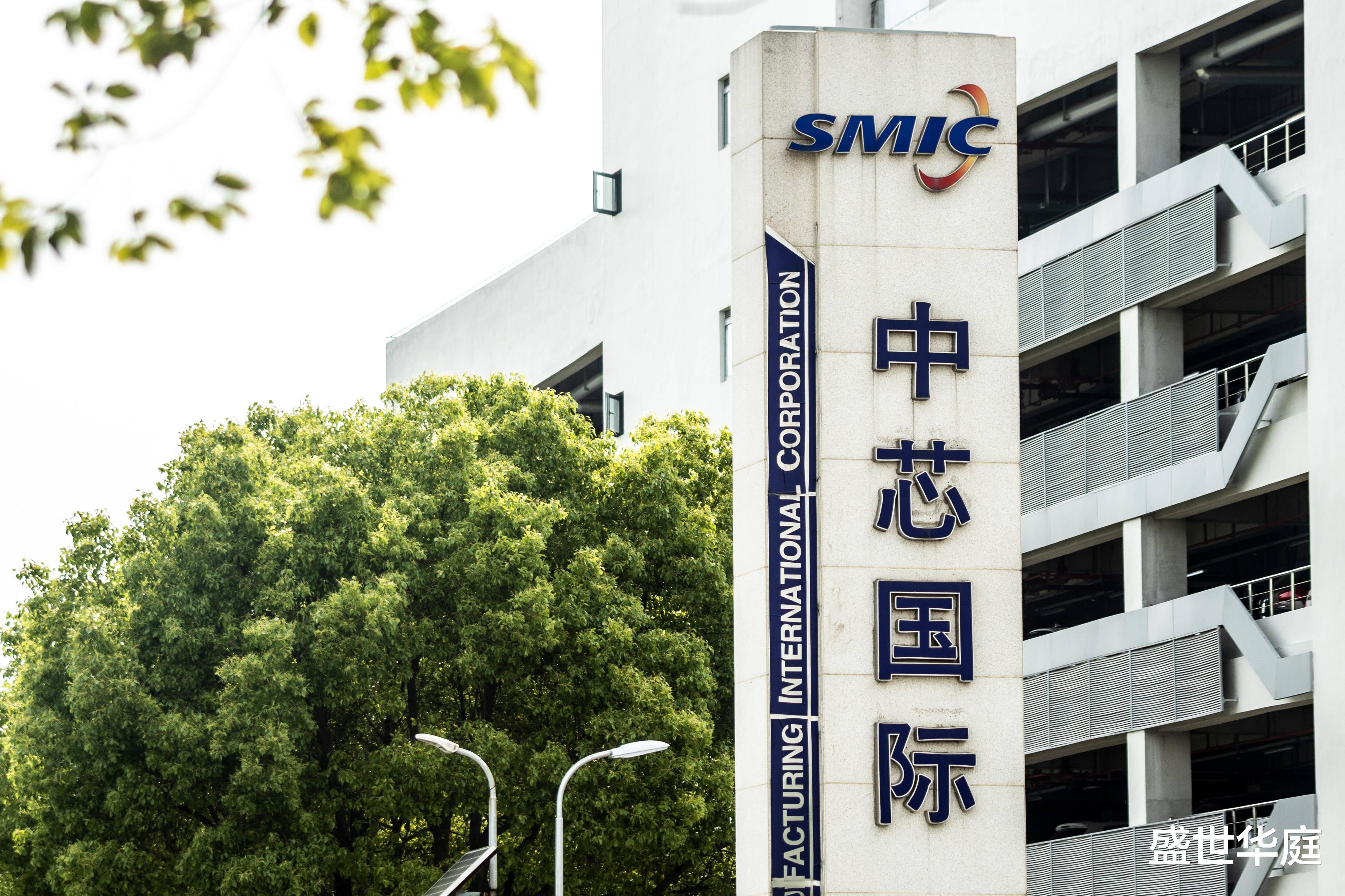 盛世华庭|中芯国际突然宣布,流失一员大将!梁孟松几乎捐掉所有