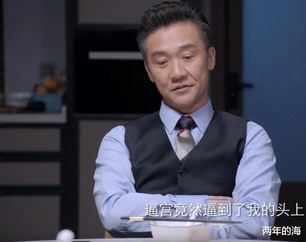 突围突围|黄志忠《突围》接住了林满江这个反派，九处细节暗示角色大结局