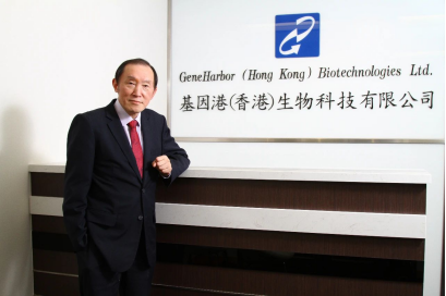 卫星|“将来是他们来学习！”海归科学家钻研“酶”30年，终成业界翘楚