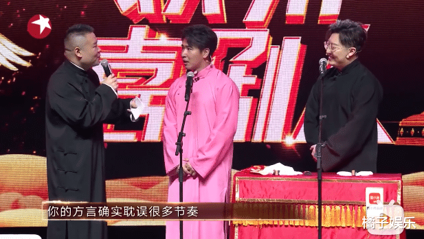 欧弟|这是糊透了？欧弟宣布离婚却无人问津，也许不该离开《天天向上》