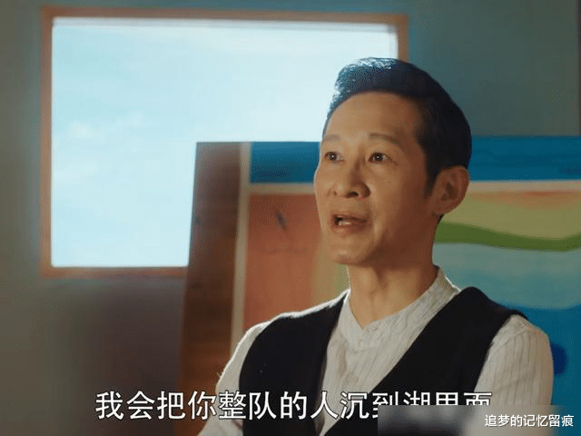 终极笔记|《终极笔记》吴邪打砸了新月饭店，为什么他们不敢找吴家赔偿呢？