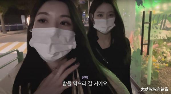 izone|野生IZ*ONE现街头！恩妃、珉周逛街太忘我　店员慌张：还没结帐?