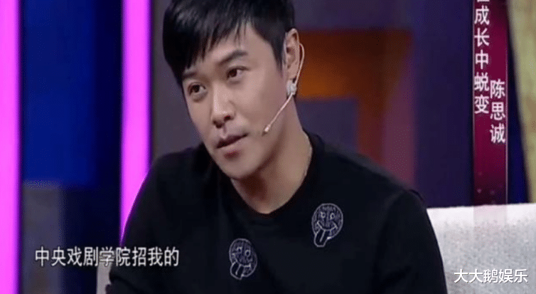 佟丽娅|佟丽娅和陈思诚婚变内幕，没你想的那么简单