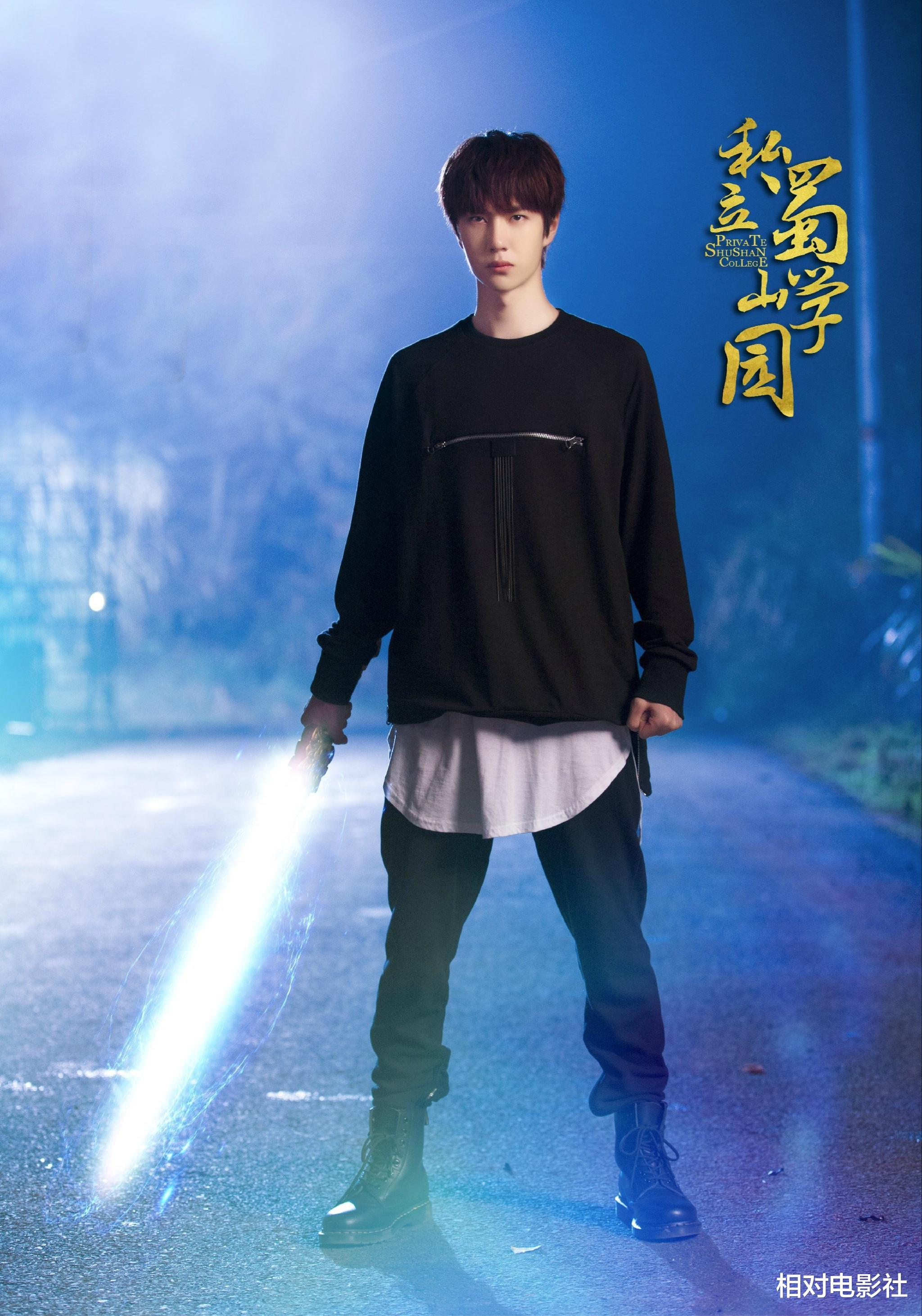 王一博|王一博2022前瞻：4部新作将袭，分别合作陈晓、陈钰琪、黄景瑜