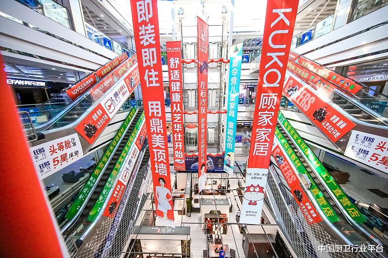 iPad Pro|疫情之后，家電廚衛家居建材實體店經銷商自救自保的方案密碼！