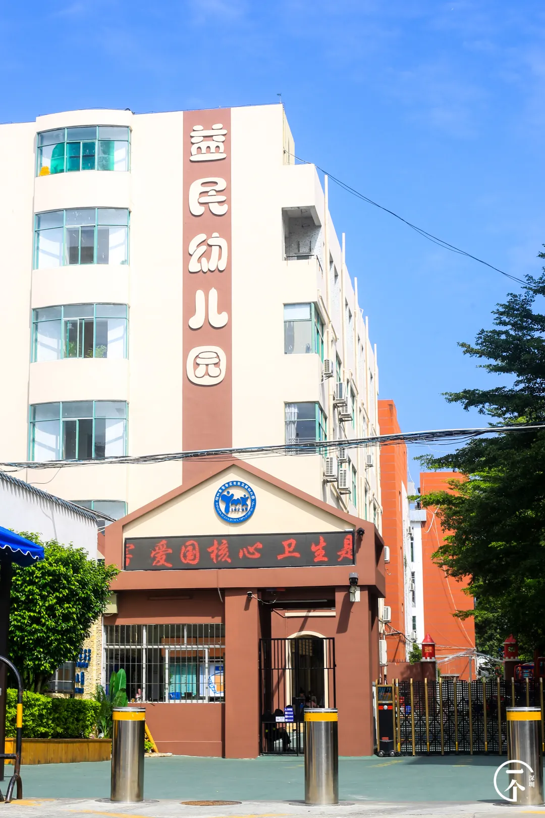 房贷|深圳“厂哥村”，女生可以百里挑一？