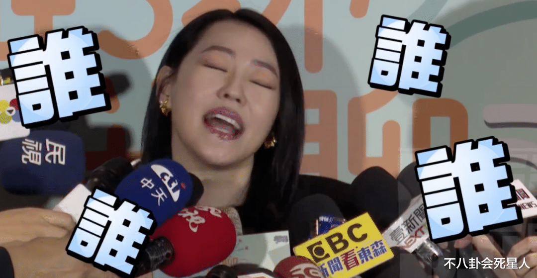 小S|小S拒绝谈论汪王二人，却暗讽汪小菲是狗，她太敢说了！