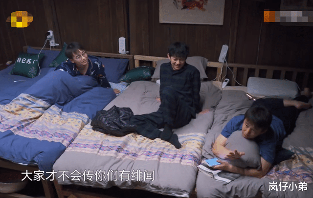 杨紫|《向往5》张艺兴与杨紫互动太搞笑，辟谣绯闻太独特，黄磊撮合二人！