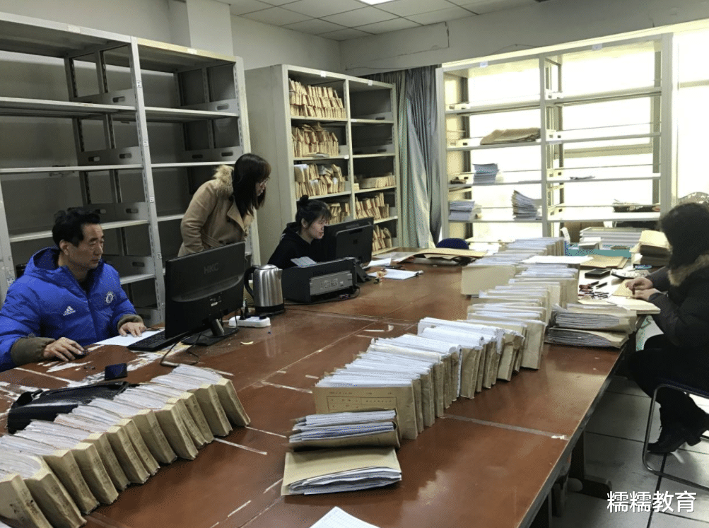 求职|公务员中的“清水衙门”,每天准时上下班,体验不一样的体制工作