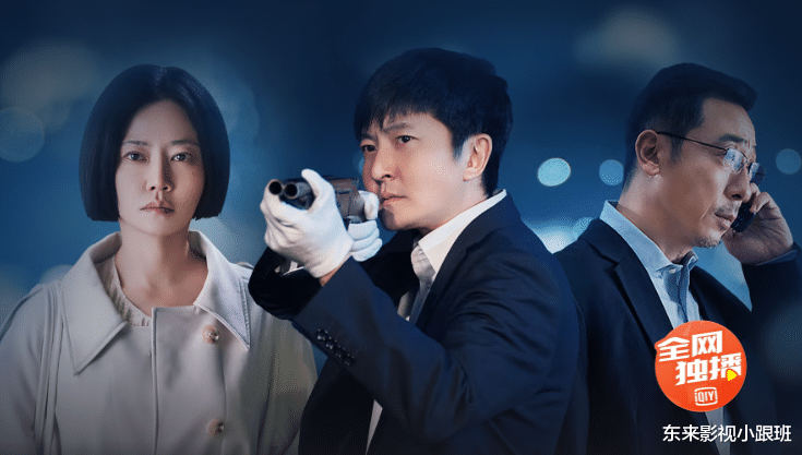 丁美兮|《对手》：看到剧中4位绝世好男人的表现，又有了结婚的冲动！