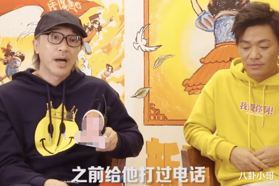 吴孟达|周星驰发声悼念吴孟达,对其称呼却与众不同,暴露了他们的真实交情