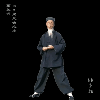 八段锦|正宗版八段锦,全套动图,喜欢的可以收藏