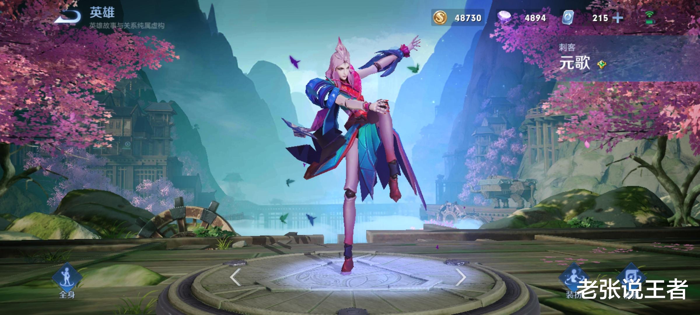 吕布|三位强力克制吕布的英雄诞生,马超、李信上榜,而他几乎遇不到!