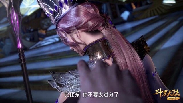 沙雕|斗罗大陆：海神是弟子，罗刹神是前女友，大师怎么就不能成神？
