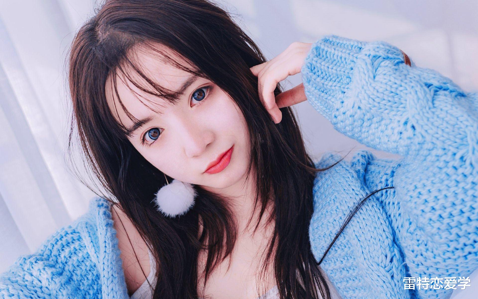 雷特恋爱学|一个追女生的逆向思维:让女生越“被需要”,你越能吸引到她