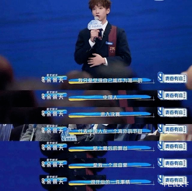 吴孟达|吴孟达去世3个月后，儿子又出事了……