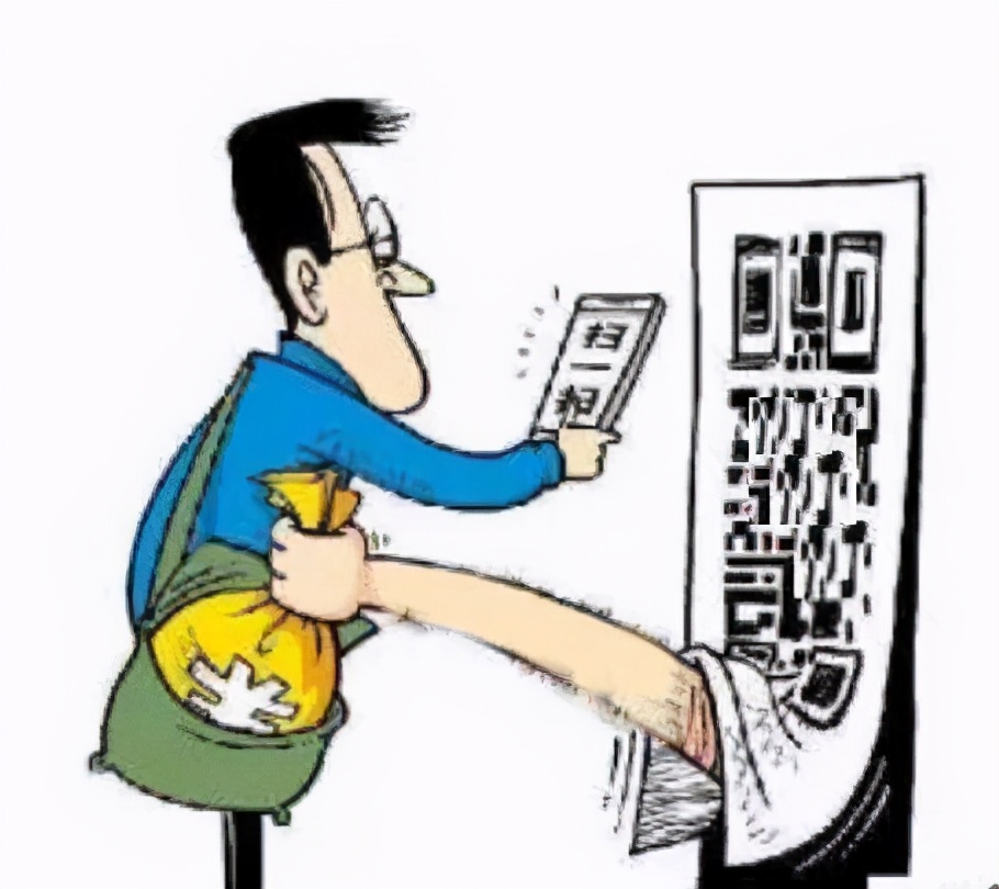 餐宝典 被人民日报点名，扫码点餐最大的问题是什么？