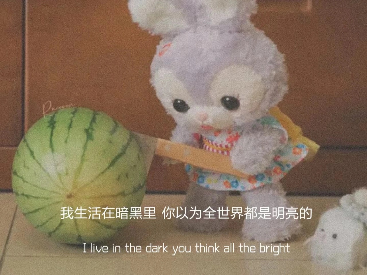 墨陌文案馆 听过最佳的一句话是，只要你不离开我  我就不离得开你