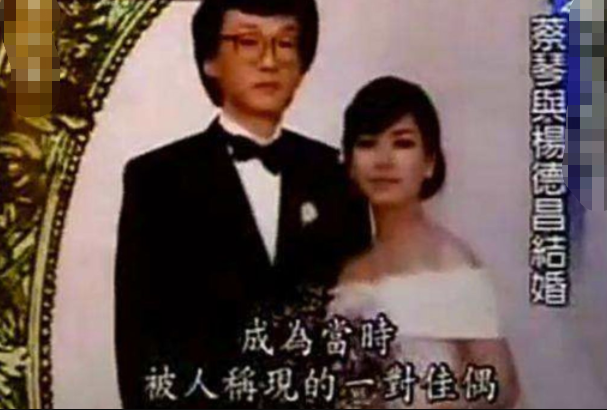 肖浩飞白|“民谣天后”蔡琴:十年婚姻,十年无性,63岁无儿无女