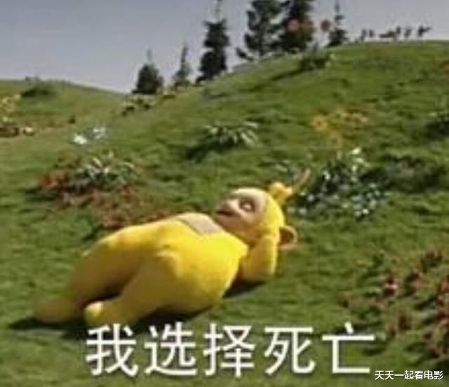 电影|票房超刘德华作品的类型，在国内被资本玩烂，老外却玩出了新花样