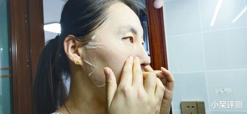 眼妆 65℃真空冻干面膜，淡化细纹，冻住Q弹婴儿肌！