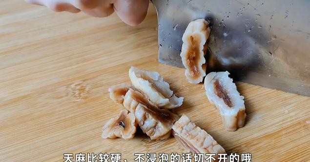 苹果|经常头晕头痛，记忆力差？老中医教我煲这汤，增强记忆又补脑