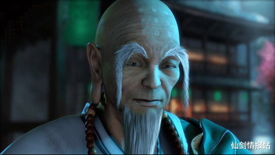 反派|知人知面不知心，誰才是《仙劍》系列扮豬吃老虎的終極反派？