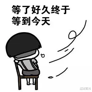 勇士隊(duì)|踏馬的！終于要“萊”了！