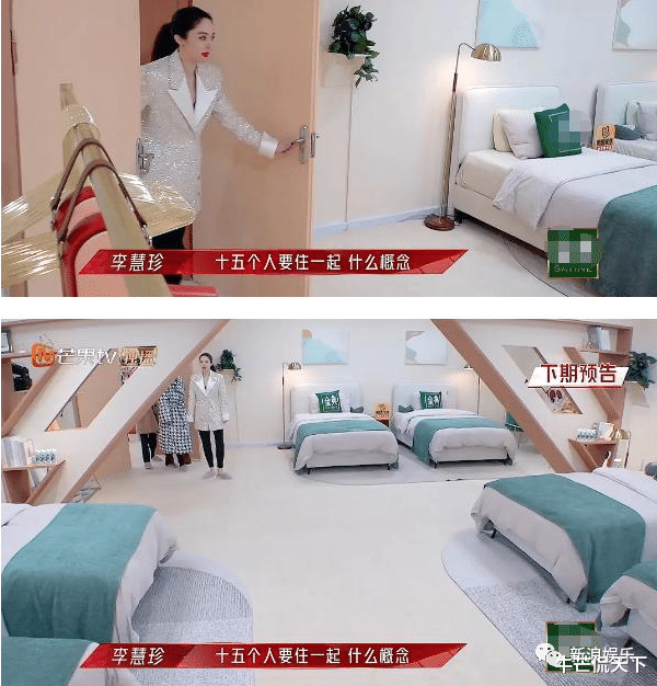|这都要比，大家未免太拼了