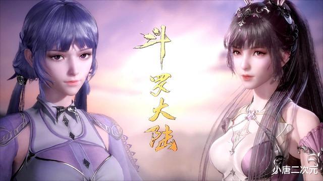 小舞|胖子即将突破魂帝，第一次吸收神赐魂环，海神大人果然没有看错人