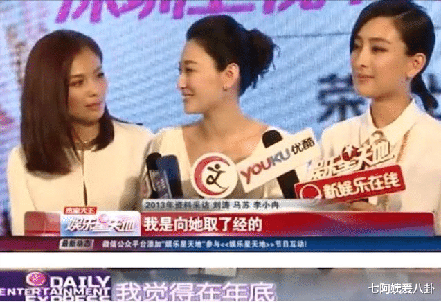 袁弘|李小冉,曾活在男友用针头抵住喉咙的恐慌中,如今45岁活成白富美