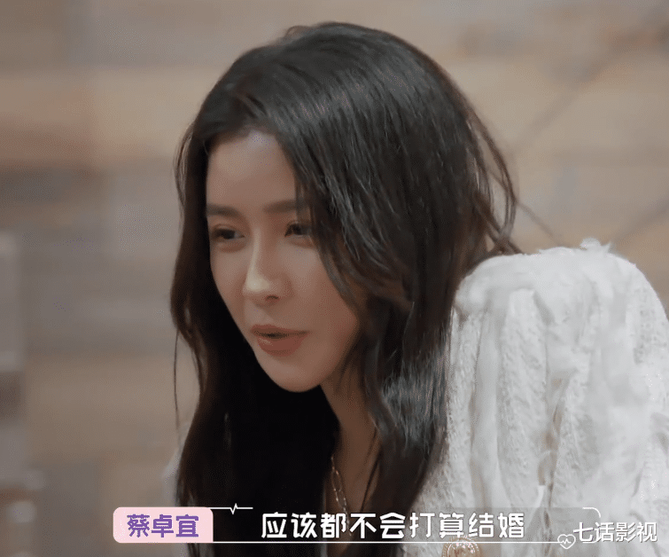 陈越|王大陆蔡卓宜“兄妹”成情人，女方被骂绿茶，素人陈越让人心疼？