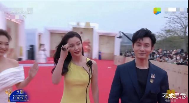 宁静|金鸡红毯精彩瞬间：宁静省布料，女星挺孕肚上场，朱亚文光头亮了