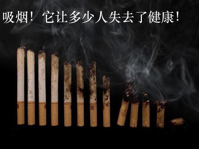 乌梅|多长时间不抽烟，才算戒烟成功？有两个标准可供参考