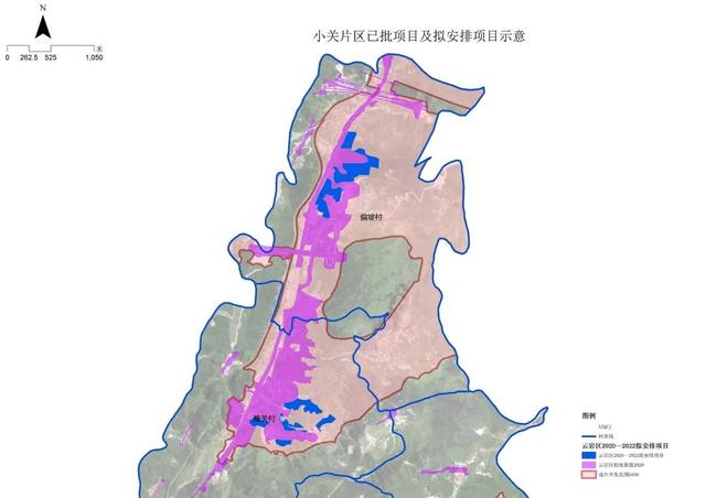 贵州都市报 贵阳市云岩区土地征收成片开发方案出炉！事关这6个片区