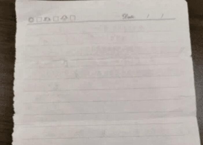 半刻闲情 江苏一男子借给老同学六万五做生意，结果3个月后借条竟成了白纸