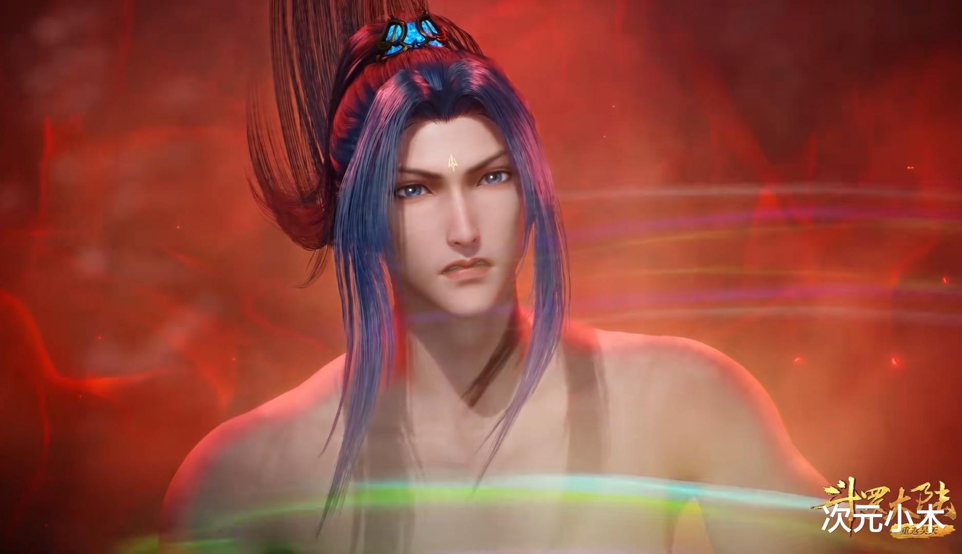 小舞|唐三衣服消失三美“本性”暴露，荣荣眼神炙热，竹清毫不畏惧