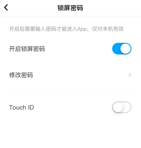前沿热资讯 网易亲时光推荐：存储照片视频，还能家人共享