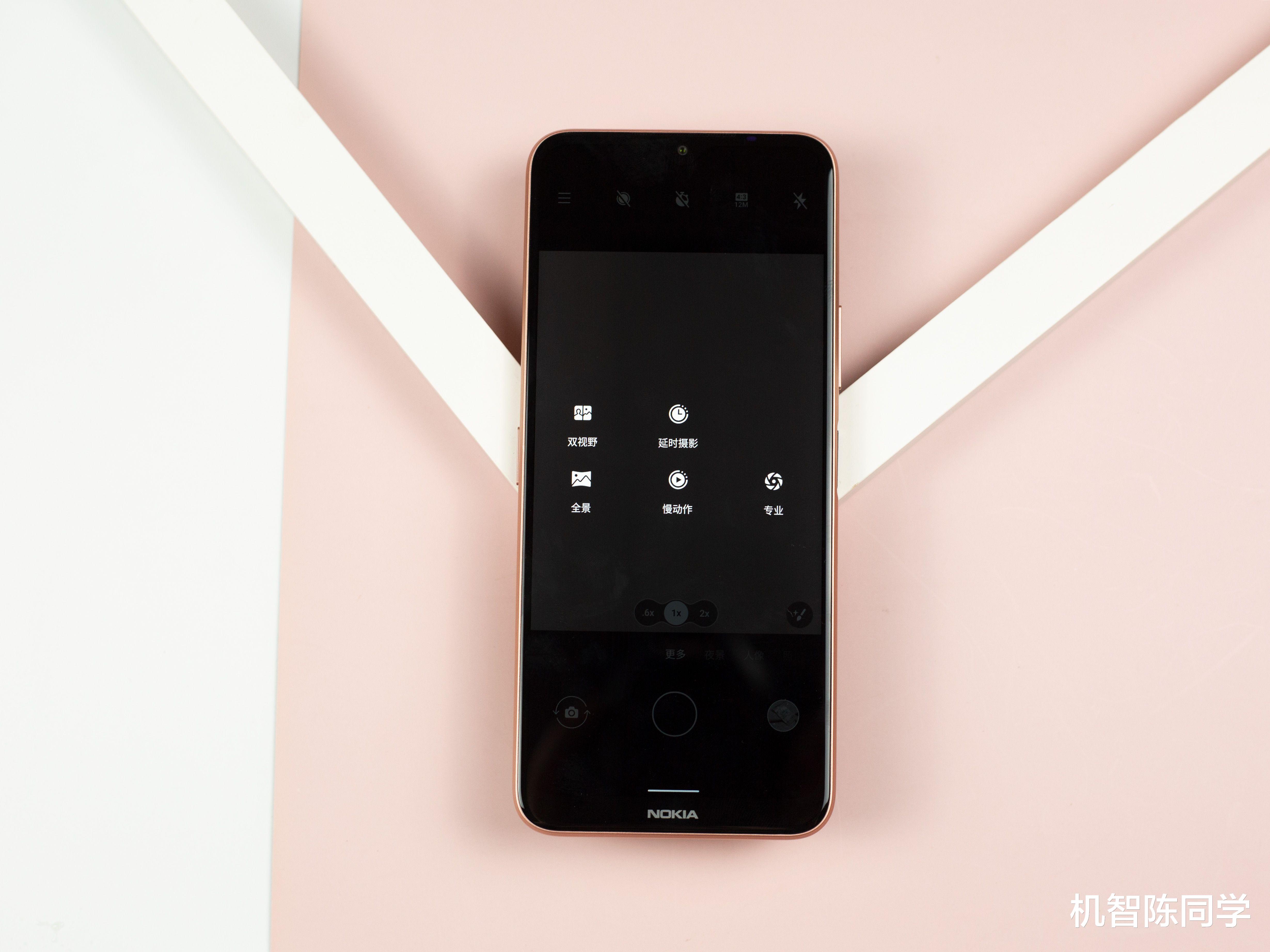 诺基亚|千元质感旗舰!诺基亚G50曙光开箱:4800万三摄+5000电池太实用