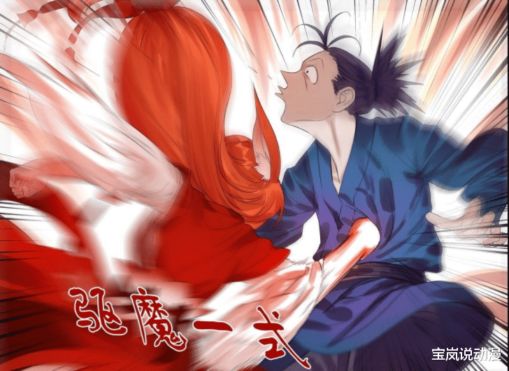 狐妖小红娘|狐妖小红娘：铁骨铮铮东方月初被光速套话，红红冒险吸收黑狐