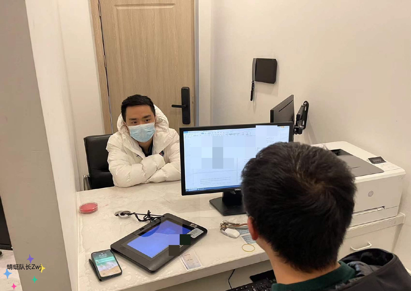 xiao8|Dota2-xiao8或将“无罪释放”?LGD官宣:xiao8不存在不正当行为