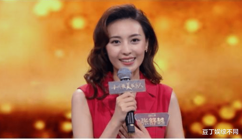 央视|她是著名主持人,央视力捧她上春晚,一战成名后却“原形毕露”