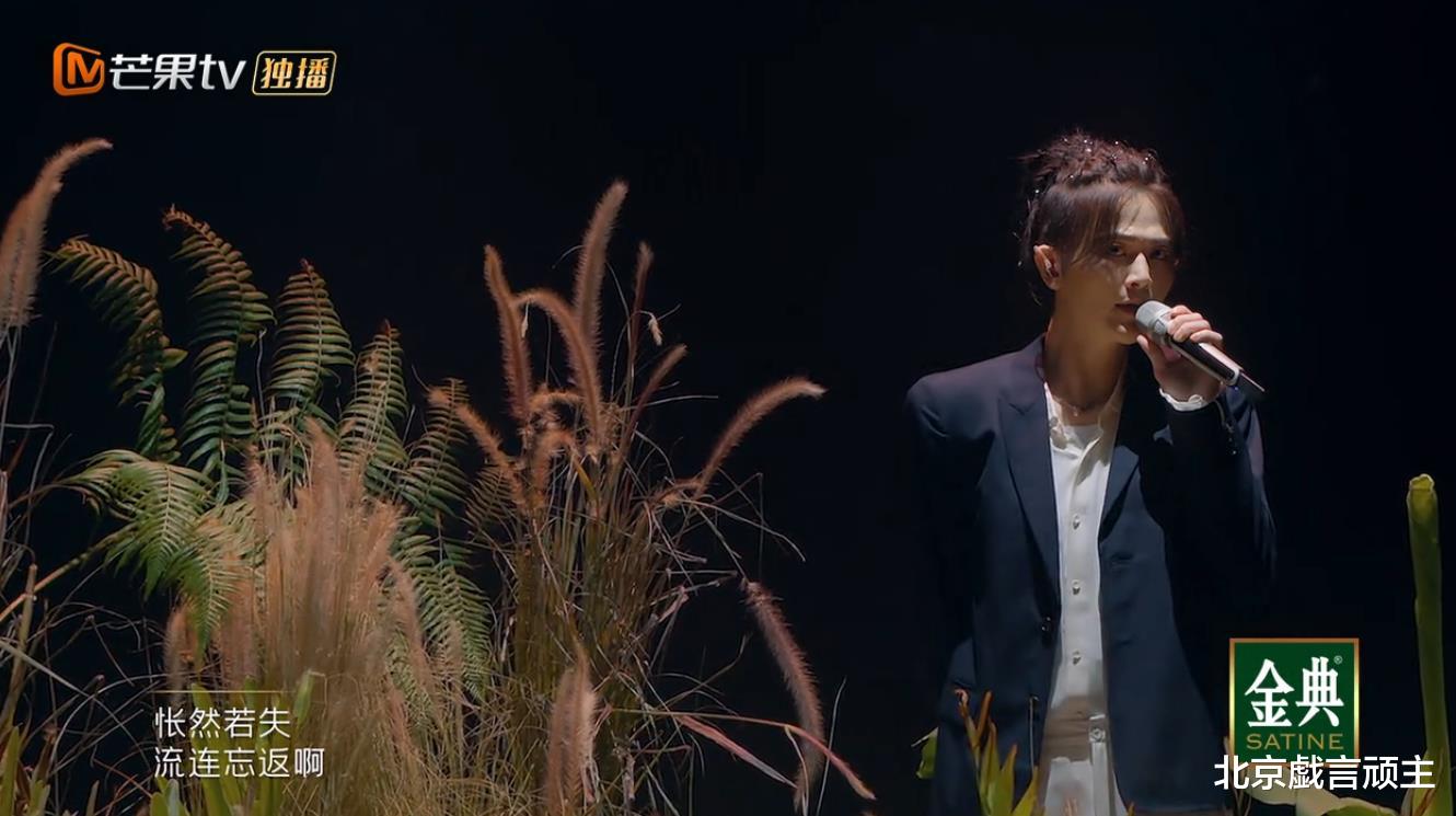 言承旭|《披荆斩棘》陈辉频放大招，言承旭独特大梁，成功俘获观众芳心！