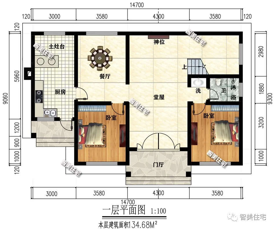 新居竣工很热闹,亲朋好友们都来送祝福,往后的生活更有盼头了
