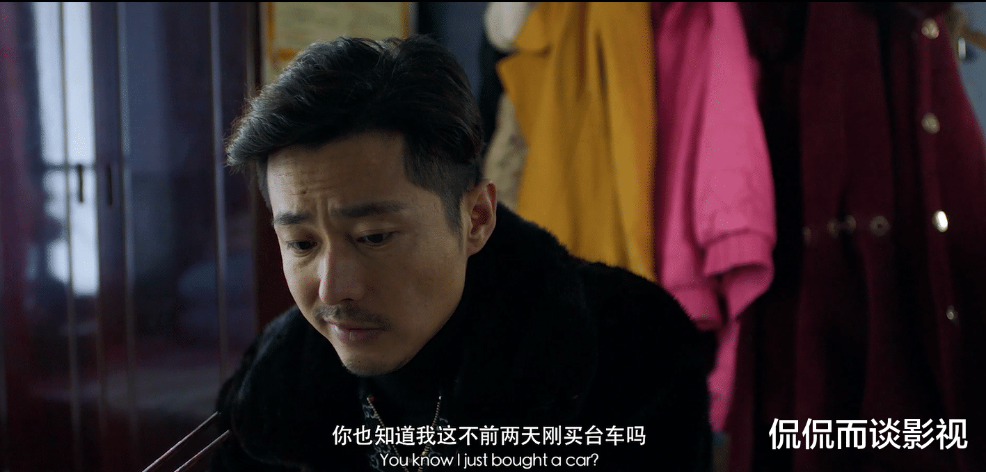 张天爱|根据撒贝宁时间里《烟锁殡仪馆》改编的影片，看过之后感觉不太行