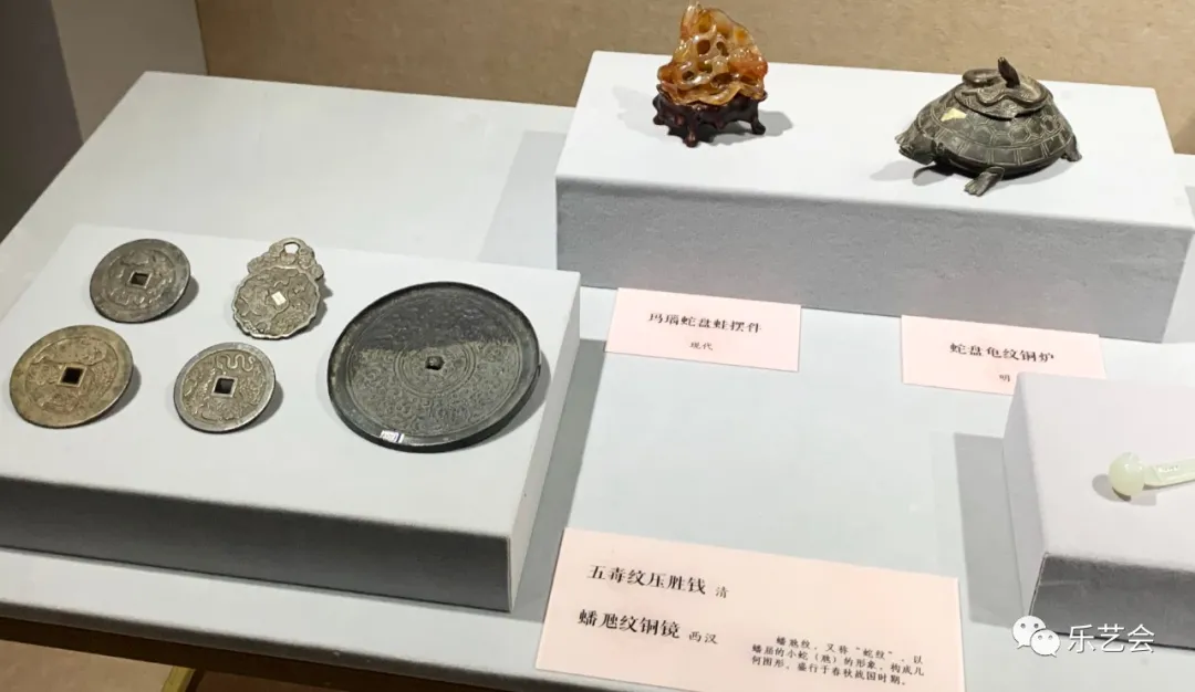 南京博物院|南博“十二生肖闹新春”展上篇：无极斋分享