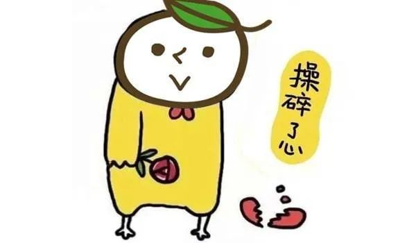 致敬极净环境 洗衣服的时候要放点消毒液吗？点进来